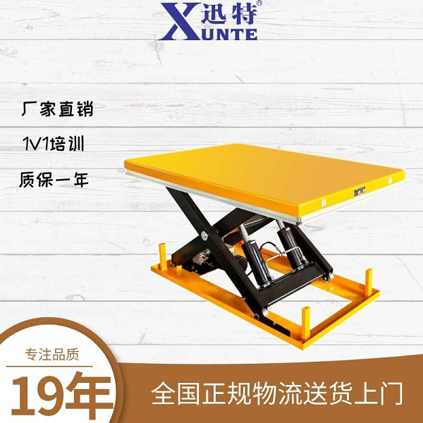 電動升降平臺能升多高？電動升降平臺升高使用說明