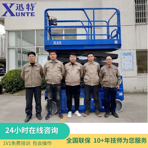 液壓升降平臺廠家-這個廠家的優勢有哪些？蘇州迅特