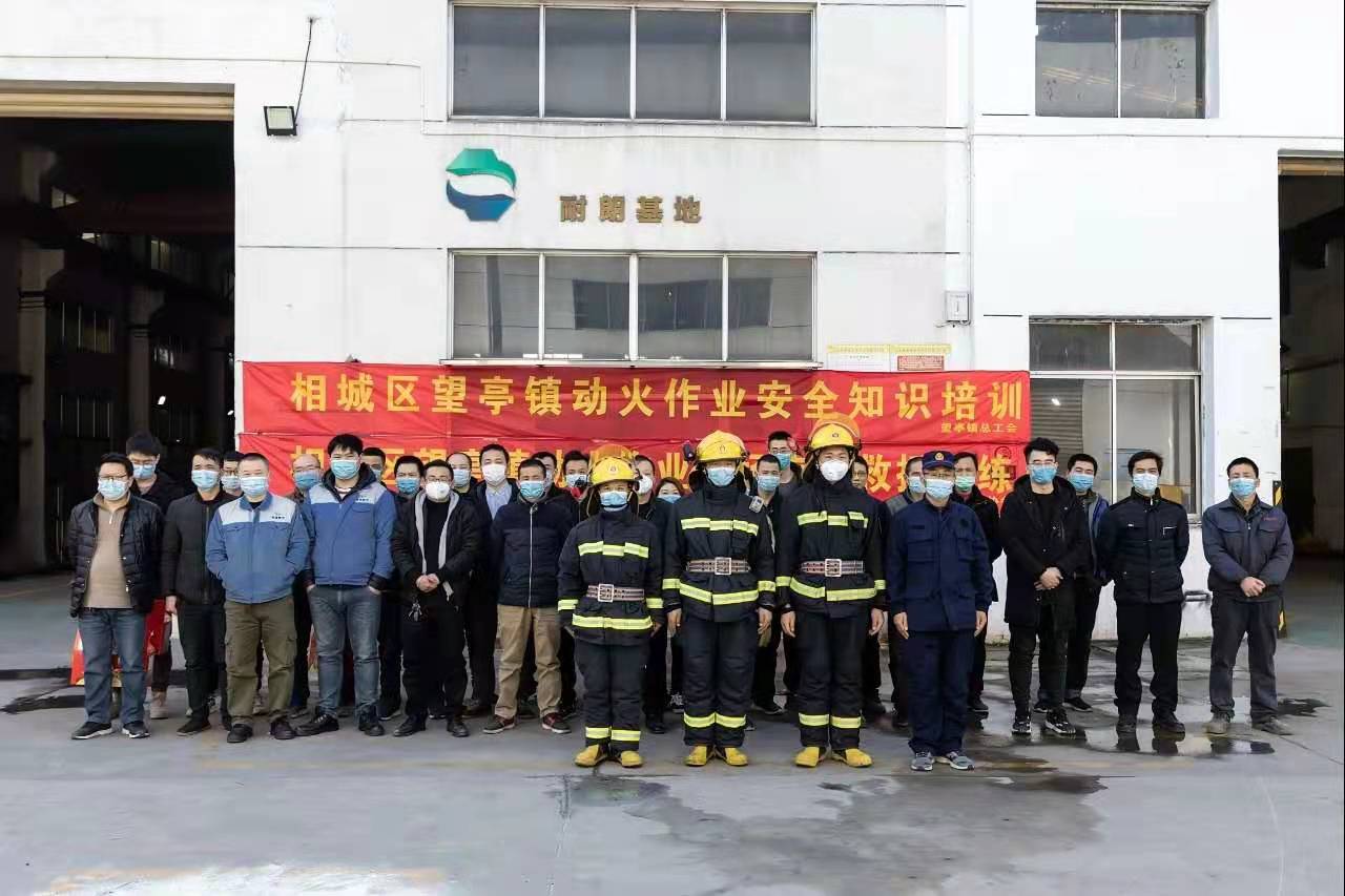 消除事故隱患，現場應急救援-蘇州迅特