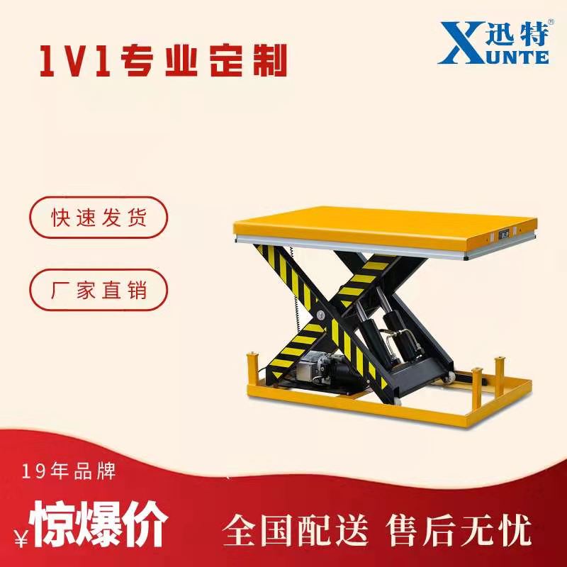 ?？诠潭ㄉ灯脚_
