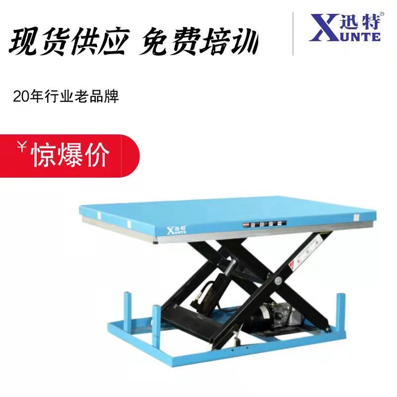 ?？诠潭ㄉ灯脚_